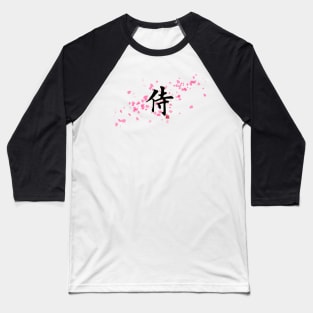 Japan Words - 'Samurai' Baseball T-Shirt